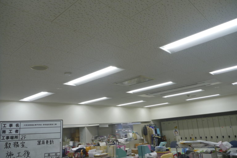 某大阪市専門学校LED照明改修工事