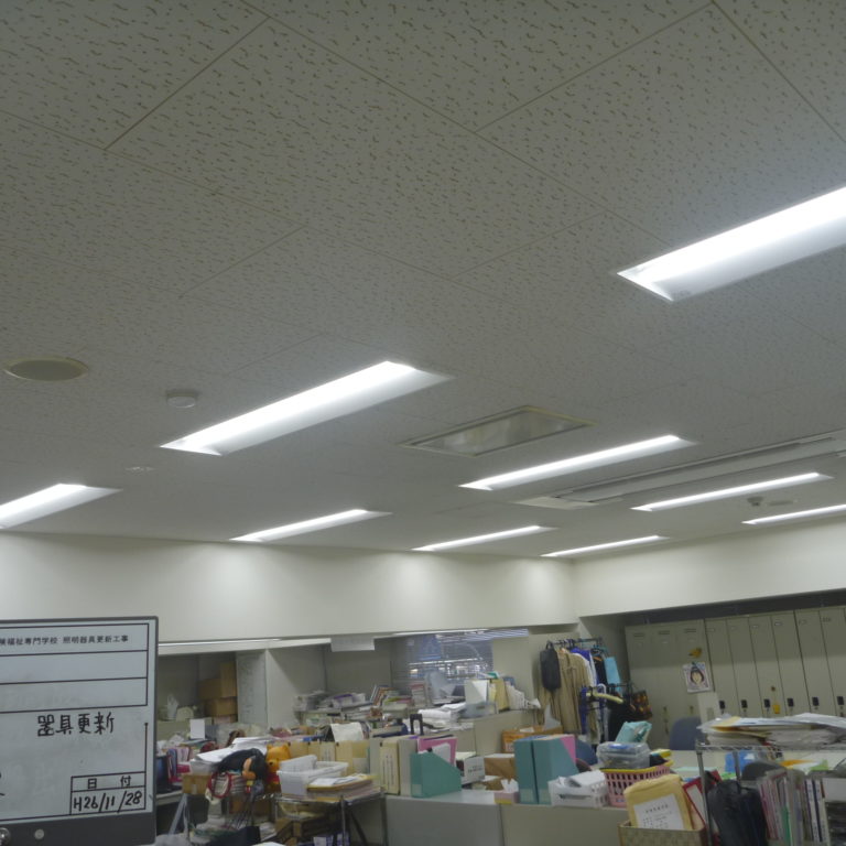某大阪市専門学校LED照明改修工事